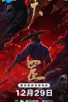 日日做夜夜爽夜夜爽